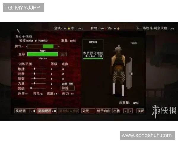 德国与莫西科精彩对决直播时间及观看方式全攻略